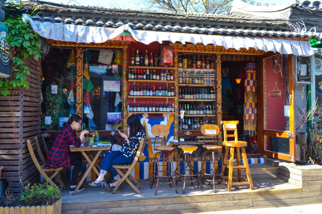 Wudaoying Hutong